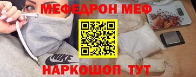 кокаин колумбия Бугуруслан