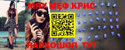 кокаин Будённовск