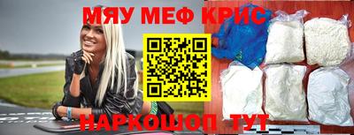 кокаин колумбия Бугуруслан