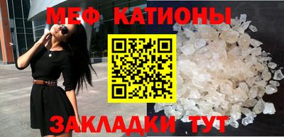 кокаин колумбия Бугуруслан