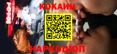 ALPHA PVP Бузулук
