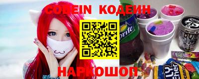 кокаин Будённовск