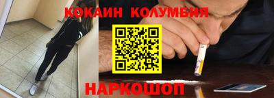 ALPHA PVP Бузулук