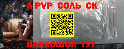кокаин колумбия Бугуруслан