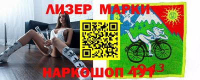 кокаин Будённовск