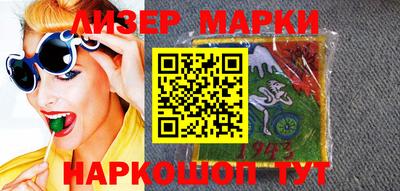 кокаин колумбия Бугуруслан