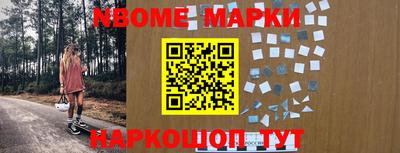 кокаин колумбия Бугуруслан