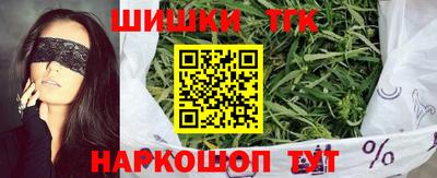 кокаин колумбия Бугуруслан