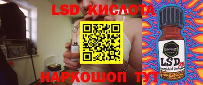 кокаин колумбия Бугуруслан
