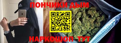 кокаин колумбия Бугуруслан