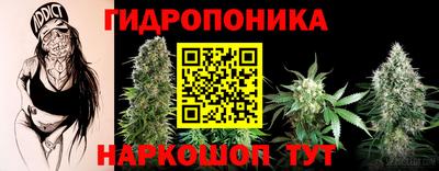 кокаин Будённовск