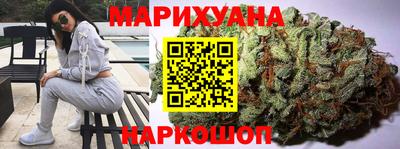 ALPHA PVP Бузулук