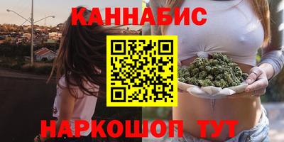 кокаин колумбия Бугуруслан
