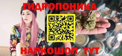 ALPHA PVP Бузулук