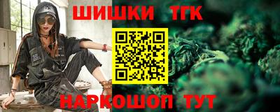 кокаин Будённовск