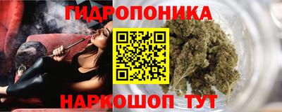 ALPHA PVP Бузулук