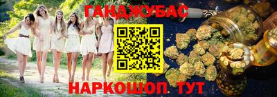 ALPHA PVP Бузулук
