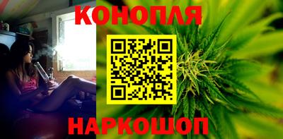 кокаин колумбия Бугуруслан