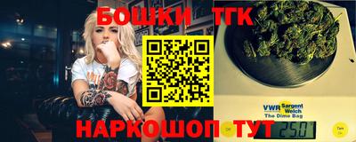 кокаин колумбия Бугуруслан