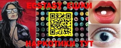 ALPHA PVP Бузулук