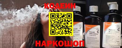 кокаин Будённовск