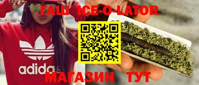 ALPHA PVP Бузулук