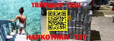 кокаин Будённовск