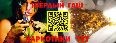 кокаин колумбия Бугуруслан