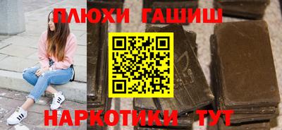 кокаин Будённовск