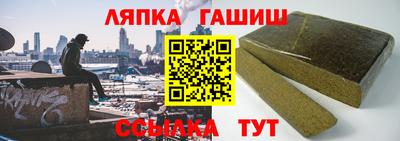 кокаин Будённовск