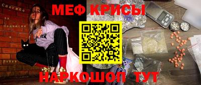 кокаин колумбия Бугуруслан